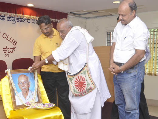 narasimha rao12july 14 1